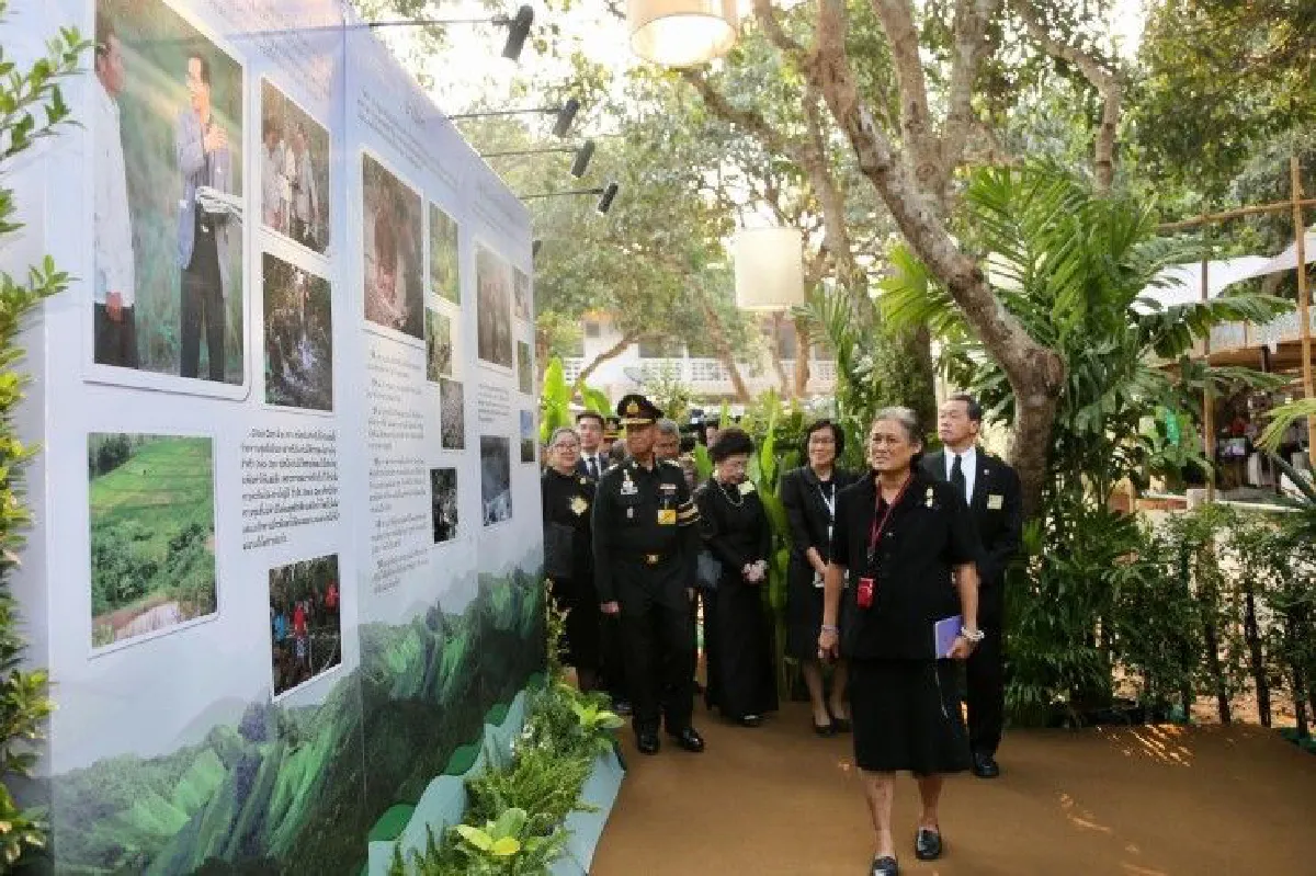 สมเด็จพระเทพฯตรัสถึงในหลวงร.9 "ทรงให้ความสำคัญกับการปลูกป่าในใจคน"