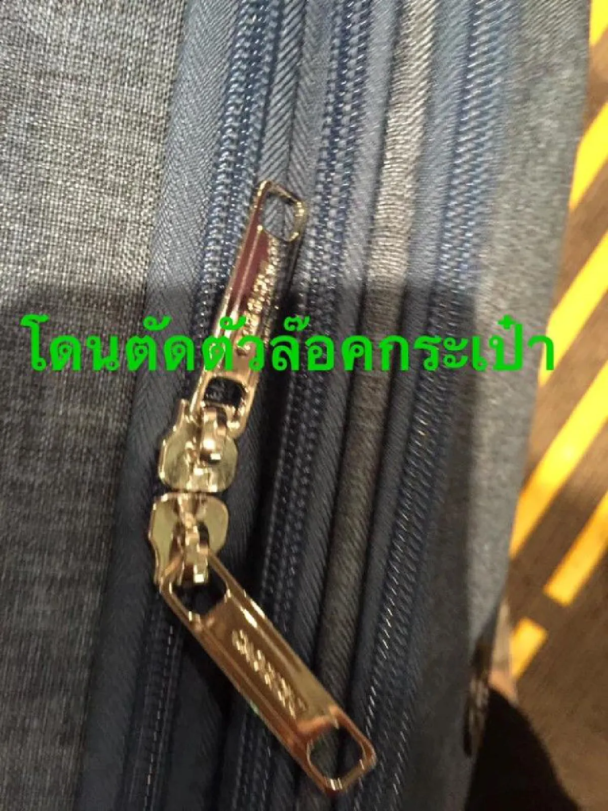 เตือนภัย!สาวโวยถูกตัดกุญแจล็อก-รื้อกระเป๋าที่สนามบินสุวรรณภูมิ