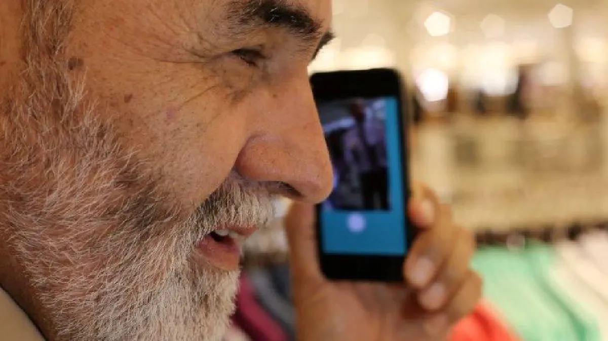 แอพพลิเคชั่นที่ช่วยให้คนตาบอดมองเห็นโลกรอบตัว