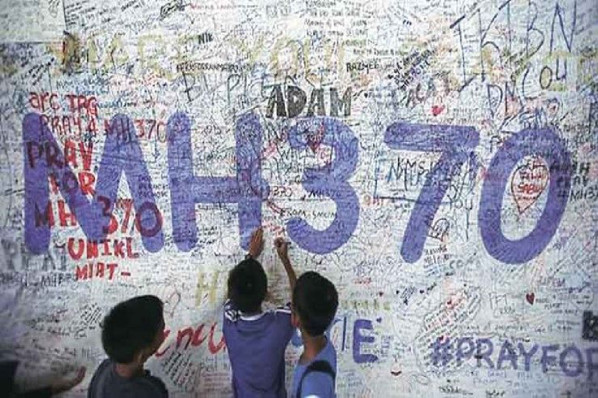 ครบรอบ 3 ปี MH370 หายสาบสูญ พบเจออะไรบ้าง? ครบรอบ 3 ปี MH370 หายสาบสูญ พบเจออะไรบ้าง?