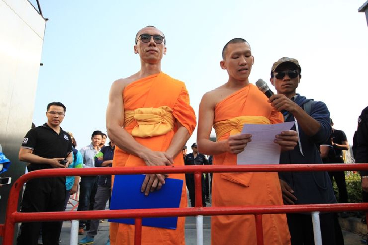 วัดพระธรรมกายแจง"พระสนิทวงศ์"ยังไม่มีเจตนายุยงปลุกปั่น วัดพระธรรมกายแจง"พระสนิทวงศ์"ยังไม่มีเจตนายุยงปลุกปั่น