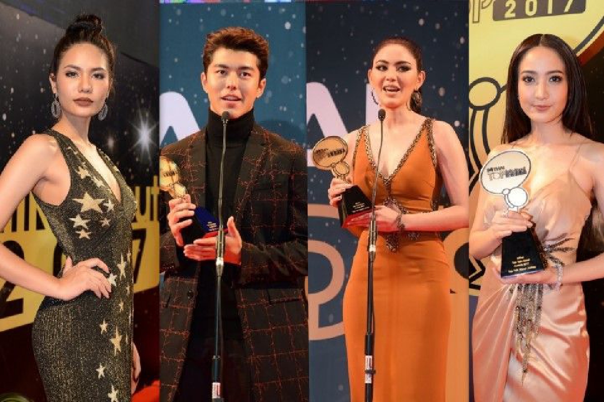 สวยหล่อออร่าพุ่ง! คนบันเทิงจัดเต็มร่วมงานประกาศรางวัล Mthai Top Talk-About 2017 สวยหล่อออร่าพุ่ง! คนบันเทิงจัดเต็มร่วมงานประกาศรางวัล Mthai Top Talk-About 2017