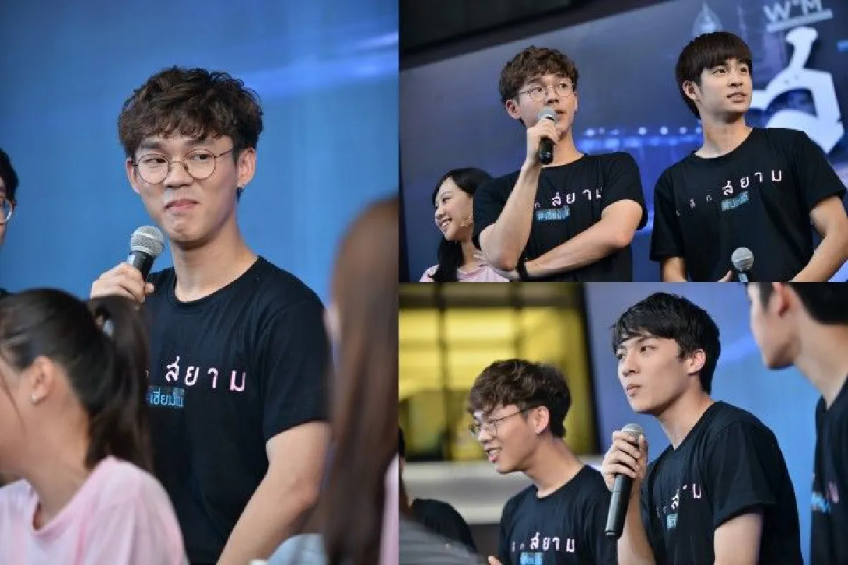 เปิดตัวหนัง สยามสแควร์ #จะไปเปิดที่ไหนถ้าไม่ใช่กลางสยามฯ