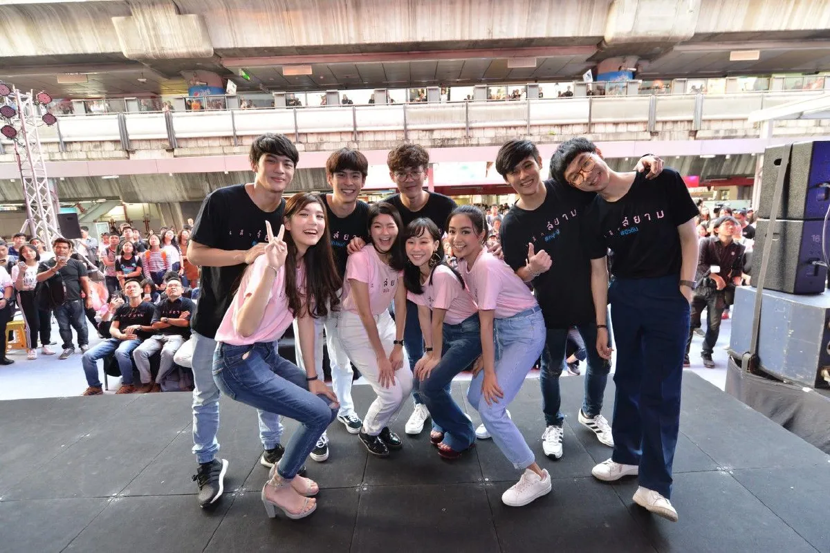 เปิดตัวหนัง สยามสแควร์ #จะไปเปิดที่ไหนถ้าไม่ใช่กลางสยามฯ