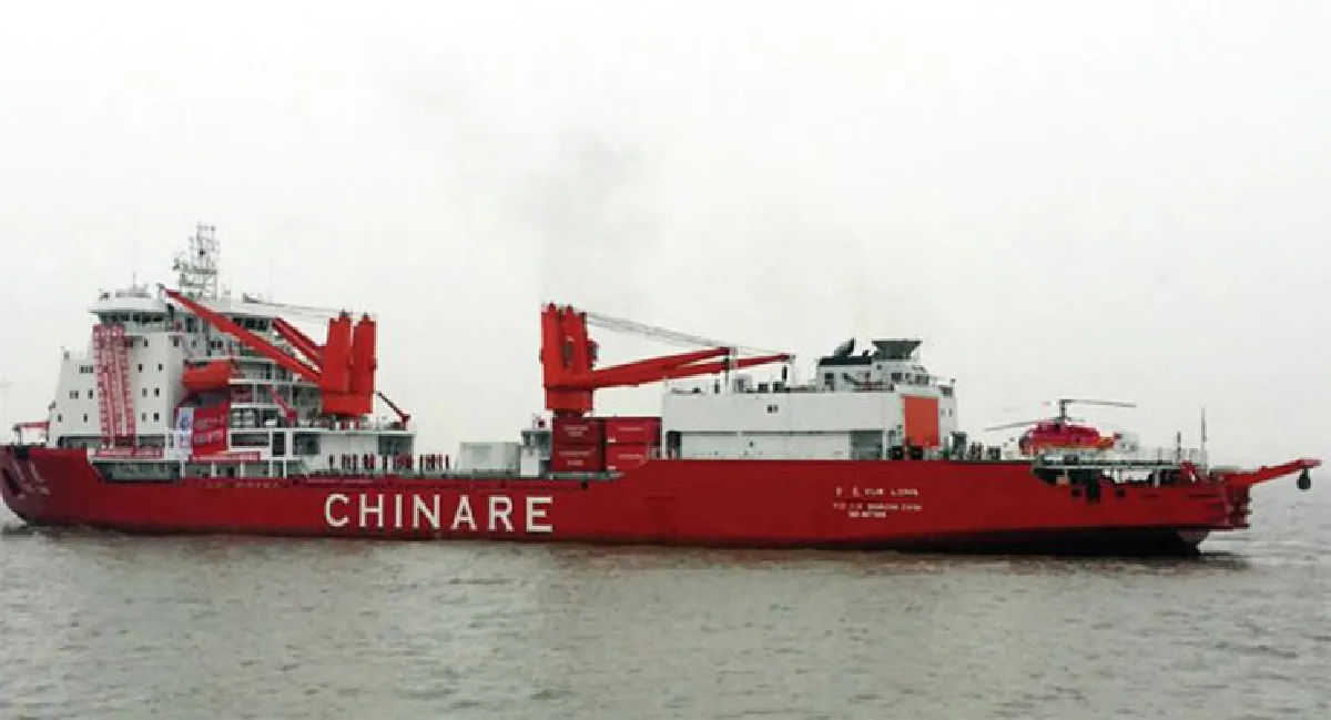 เทพรัตนแห่งแผ่นดิน (89)