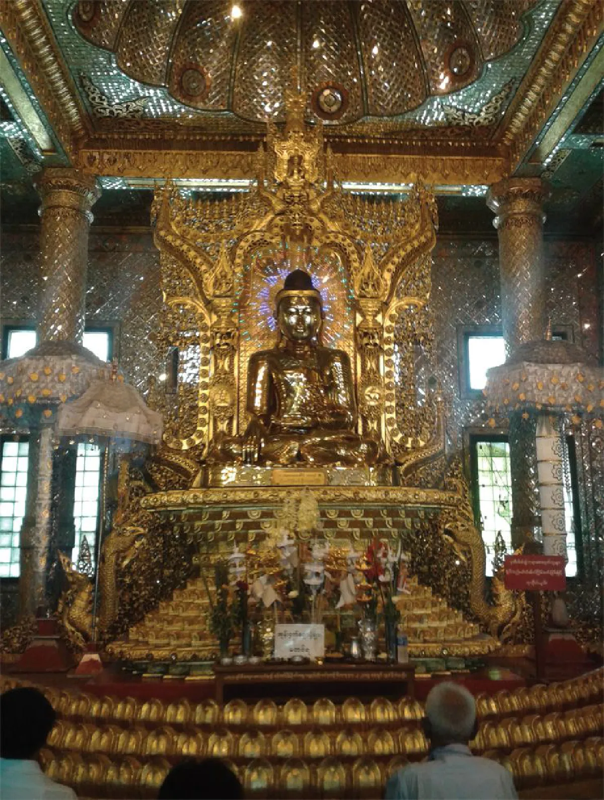 พระเจดีย์โบดาทาวน์ เดินวนๆ ชมโบราณวัตถุ