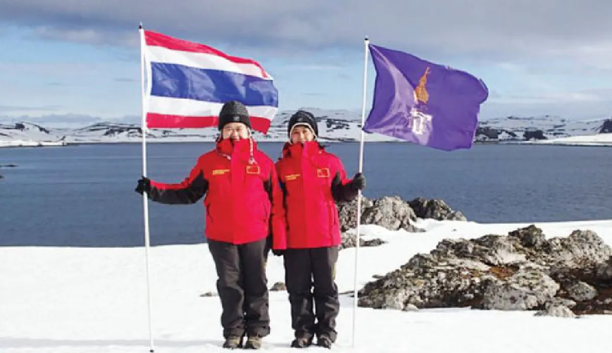 เทพรัตนแห่งแผ่นดิน (89)