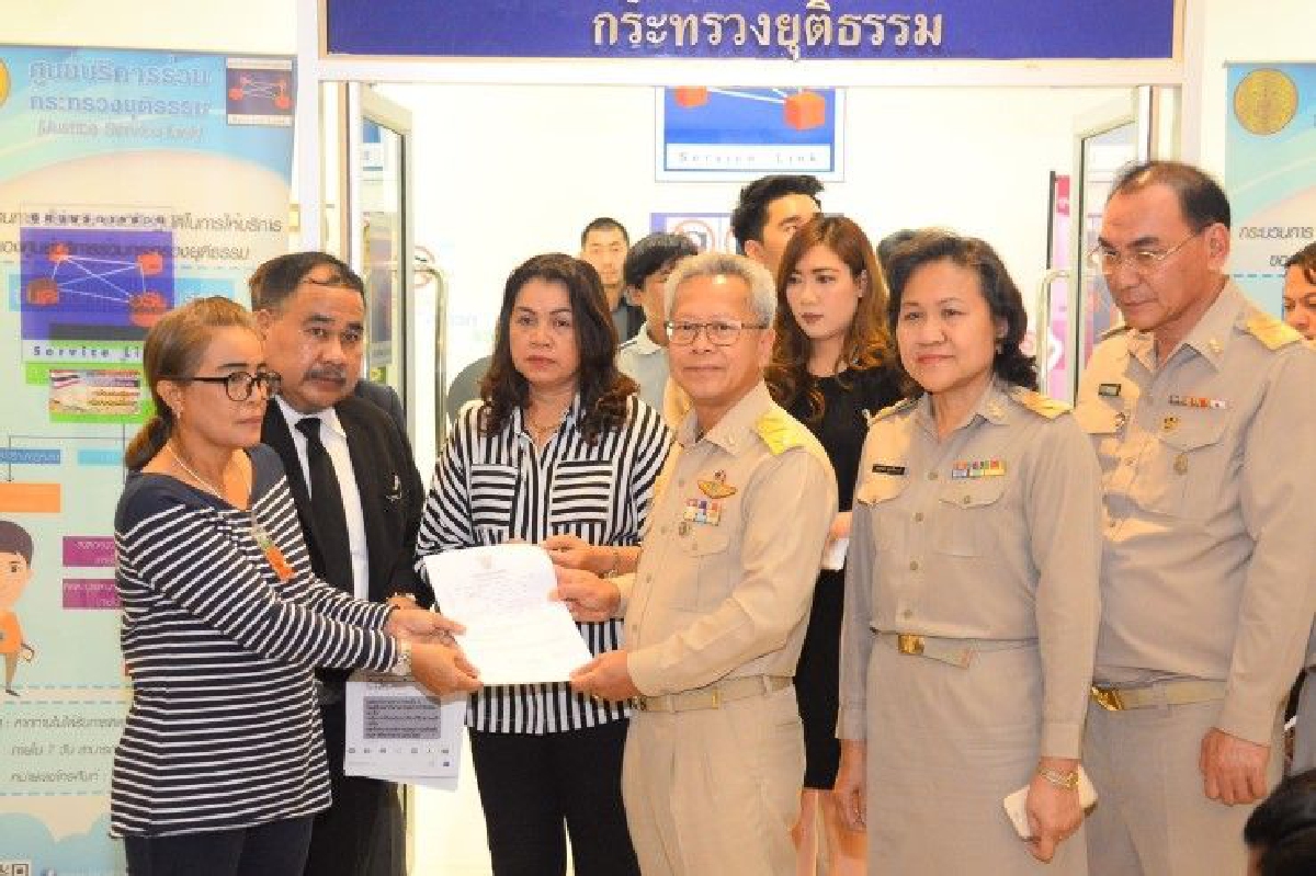 แม่ยื่นหลักฐานขอ "ยธ." คุ้มครองพยานคดีฆ่าน้องปอนด์ แม่ยื่นหลักฐานขอ "ยธ." คุ้มครองพยานคดีฆ่าน้องปอนด์