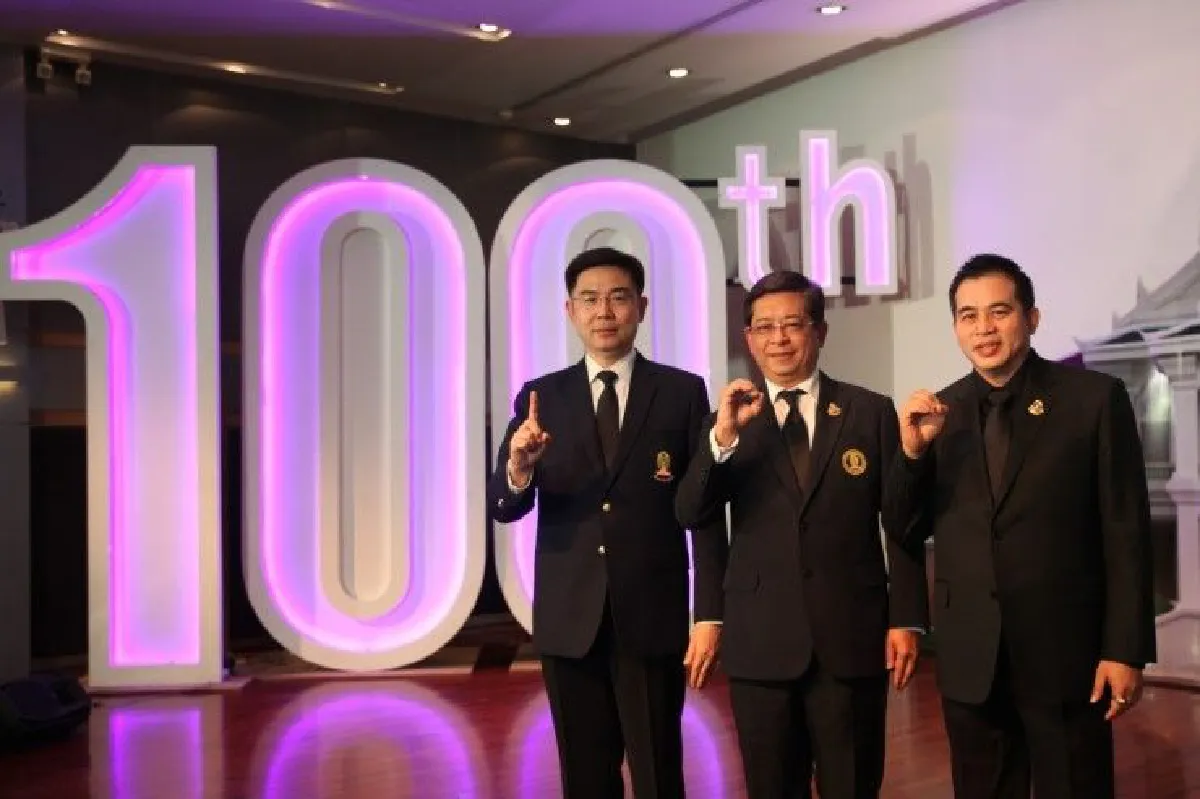 สมาคมนิสิตเก่าจุฬาฯแถลงจัดงาน "จุฬาฯ 100 ปี ศตวรรษแห่งความภูมิใจ"