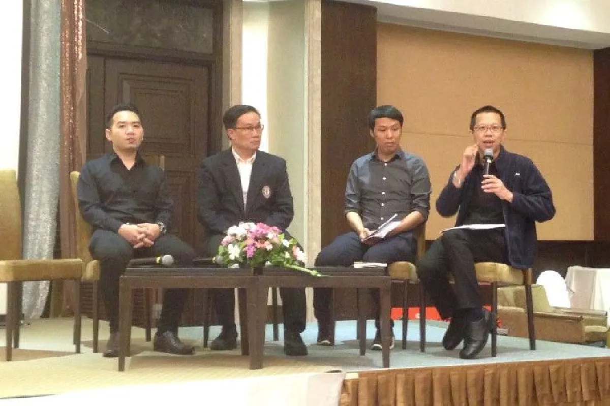 ทางรอดผู้บริโภคมืออาชีพ  ในยุคเทคโนโลยี