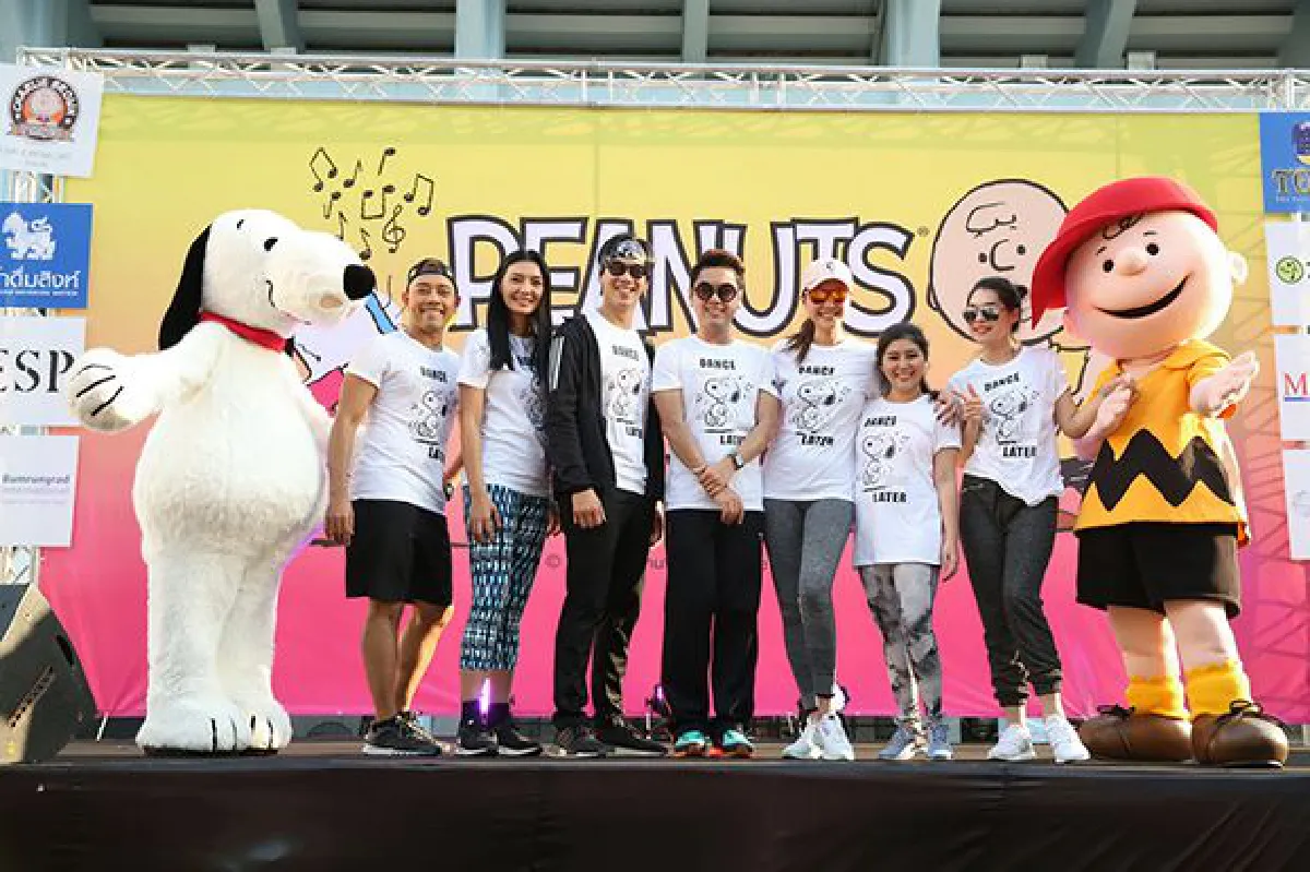 เจ้าของลิขสิทธิ์ สนูปปี้ ปลื้ม "Peanuts Zumba Dance in Bangkok" มีผู้ร่วมเต้นคับคั่ง ล้นสนาม