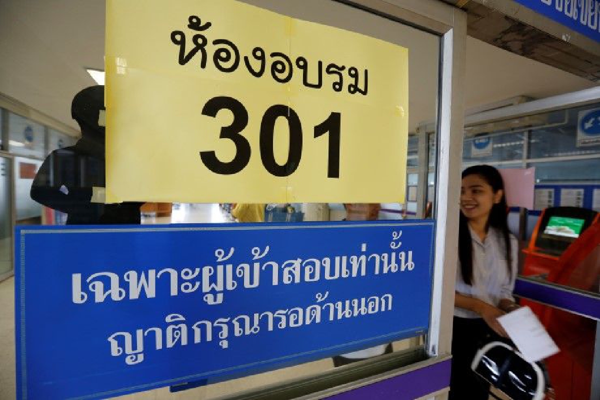 ขนส่งฯเลื่อนบังคับใช้กฎกระทรวงออกใบขับขี่ใหม่เป็นปี61 ขนส่งฯเลื่อนบังคับใช้กฎกระทรวงออกใบขับขี่ใหม่เป็นปี61