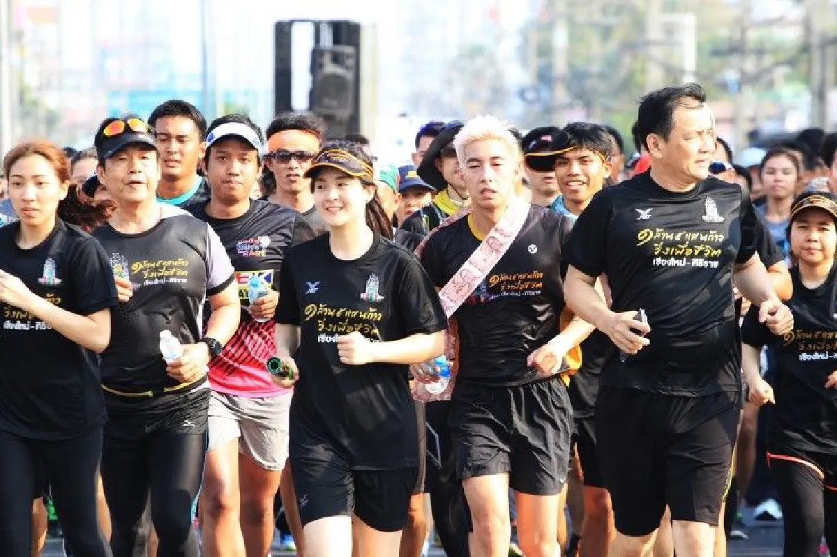 โตโน่-อ๊อฟร่วมวิ่ง“หนึ่งล้านห้าแสนก้าว"