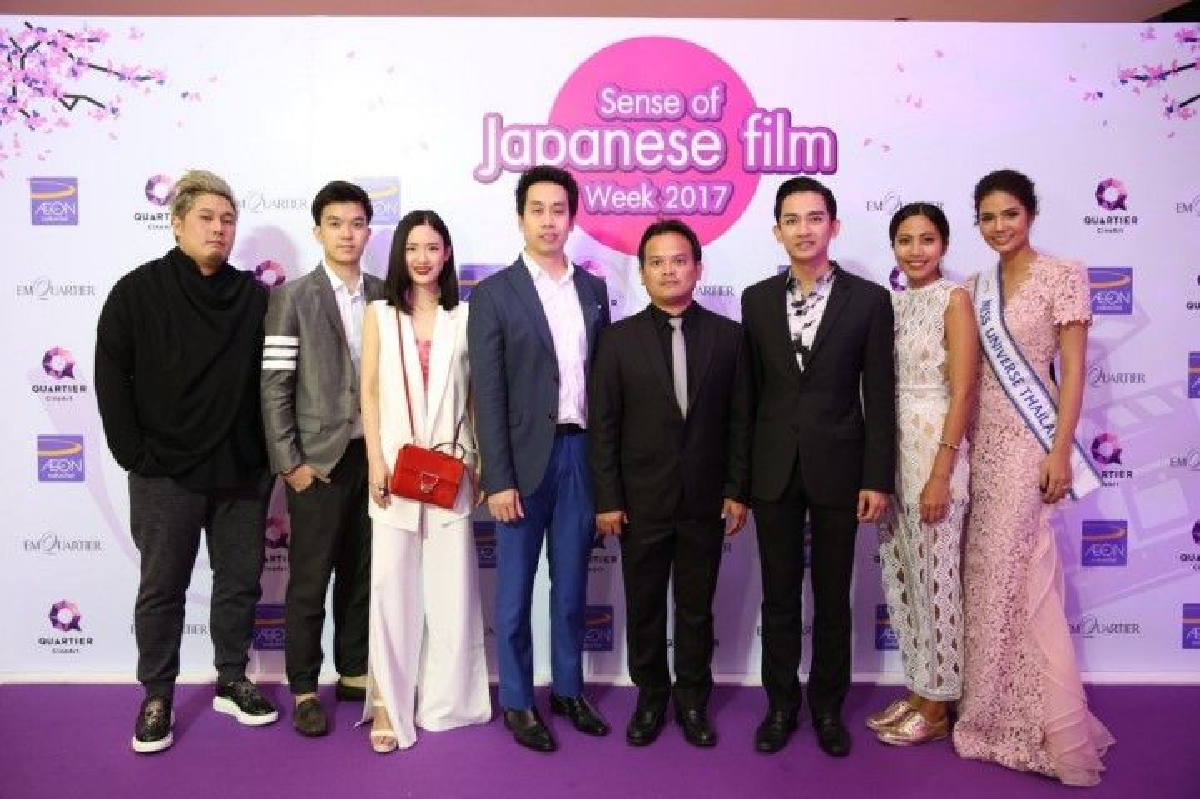 “Sense of Japanese Film Week 2017” ฉายภาพยนตร์ญี่ปุ่น 7 เรื่อง พร้อมบรรยายไทย “Sense of Japanese Film Week 2017” ฉายภาพยนตร์ญี่ปุ่น 7 เรื่อง พร้อมบรรยายไทย