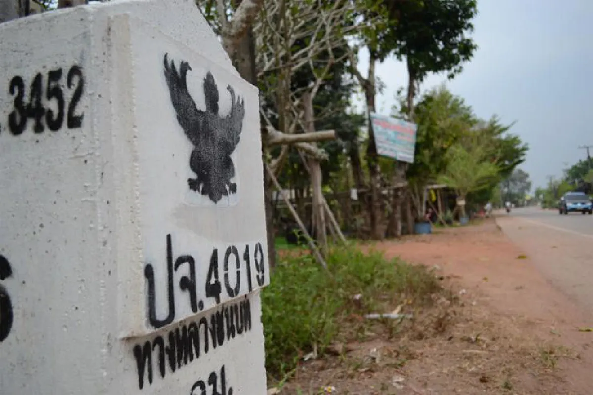 บ้านดงบัง จากแหล่งเพาะต้นไม้สู่การเรียนรู้พืชพันธุ์สมุนไพร