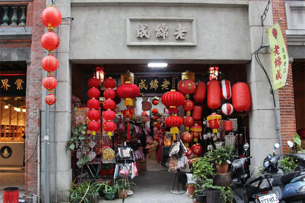 เปิดม่านยลไต้หวัน เทศกาล'หยวนเซียว'สีสันสุดตระการตา