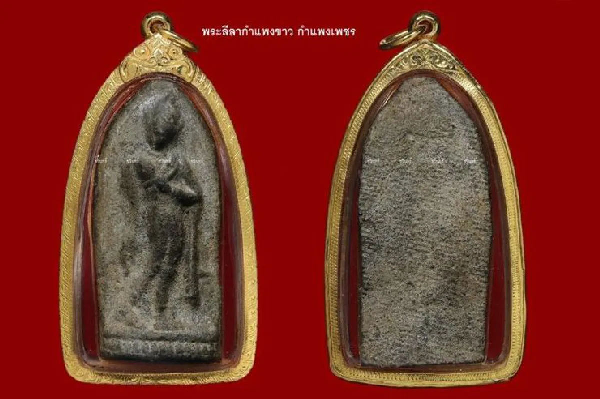 อมตะพระเครื่องของไทย