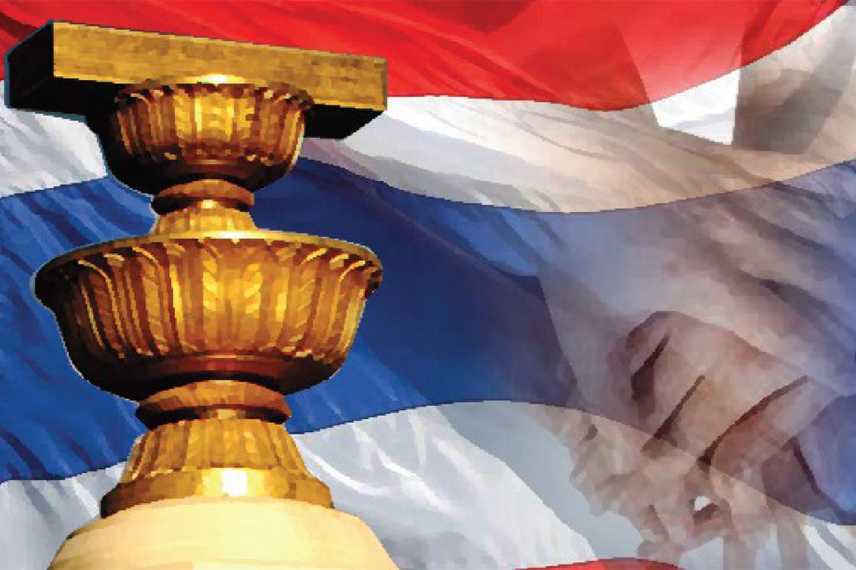 ‘นิรโทษกรรม’ หมากสองชั้น สู่ปรองดองและนายกฯ คนนอก ‘นิรโทษกรรม’ หมากสองชั้น สู่ปรองดองและนายกฯ คนนอก