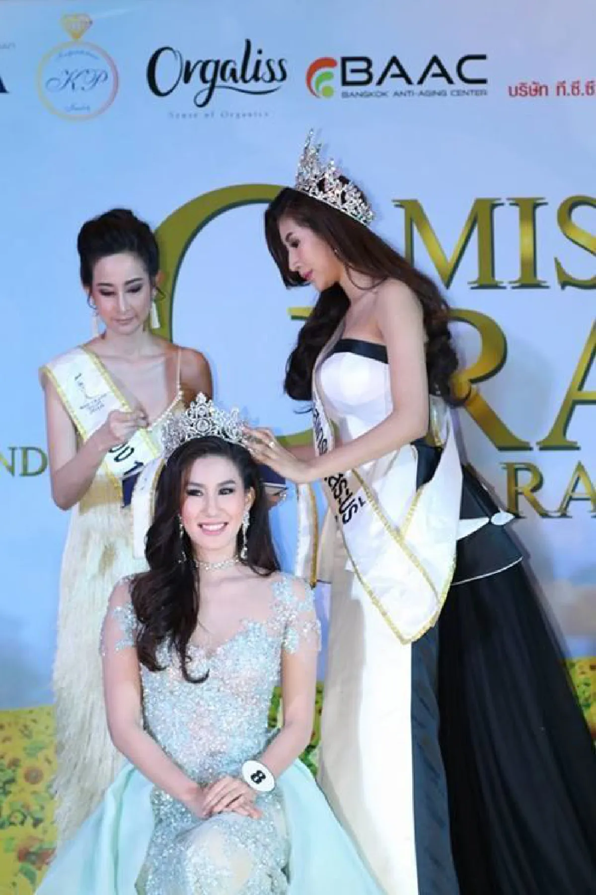 สวยได้แม่! เบลล์ เลลาณี ลูกสาวของ แก้ว อภิรดี คว้ามงกุฎมิสแกรนด์สระบุรี