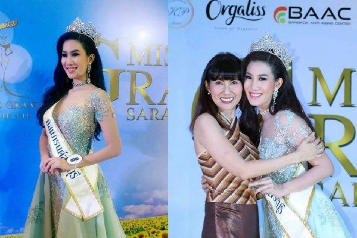 สวยได้แม่! เบลล์ เลลาณี ลูกสาวของ แก้ว อภิรดี คว้ามงกุฎมิสแกรนด์สระบุรี สวยได้แม่! เบลล์ เลลาณี ลูกสาวของ แก้ว อภิรดี คว้ามงกุฎมิสแกรนด์สระบุรี