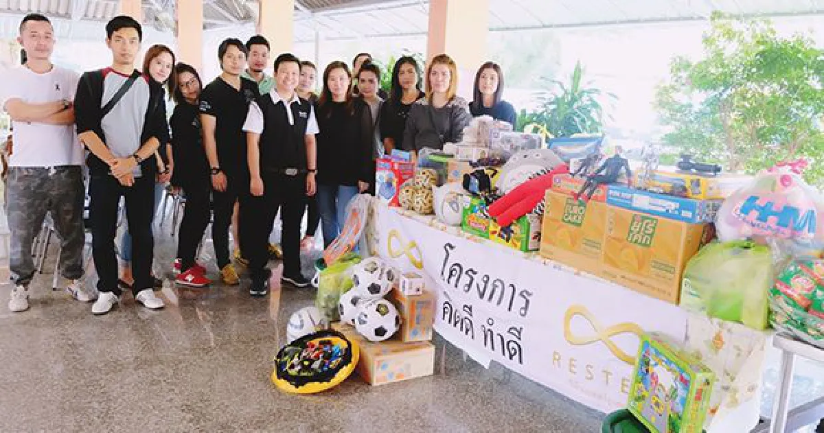 "บ้านภูมิเวท" ใช้ "พลังแห่งดนตรีบำบัด" เยียวยาบาดแผลในหัวใจเด็กชาย