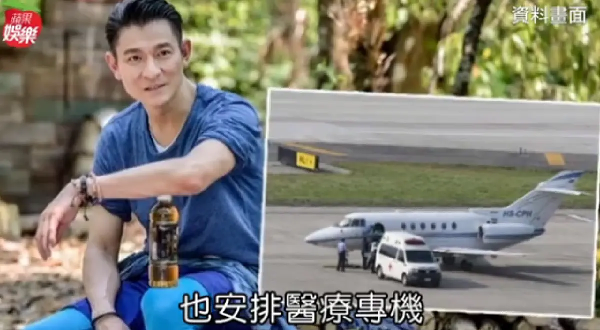 หลิวเต๋อหัว ได้เงินชดเชย 300 กว่าล้าน หลังตกม้าบาดเจ็บสาหัสในไทย