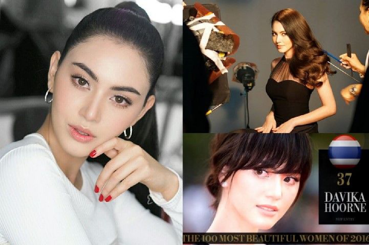 สาวไทยหนึ่งเดียว! ใหม่ ดาวิกา ติดอันดับ 37 ผู้หญิงที่สวยที่สุดในโลก สาวไทยหนึ่งเดียว! ใหม่ ดาวิกา ติดอันดับ 37 ผู้หญิงที่สวยที่สุดในโลก
