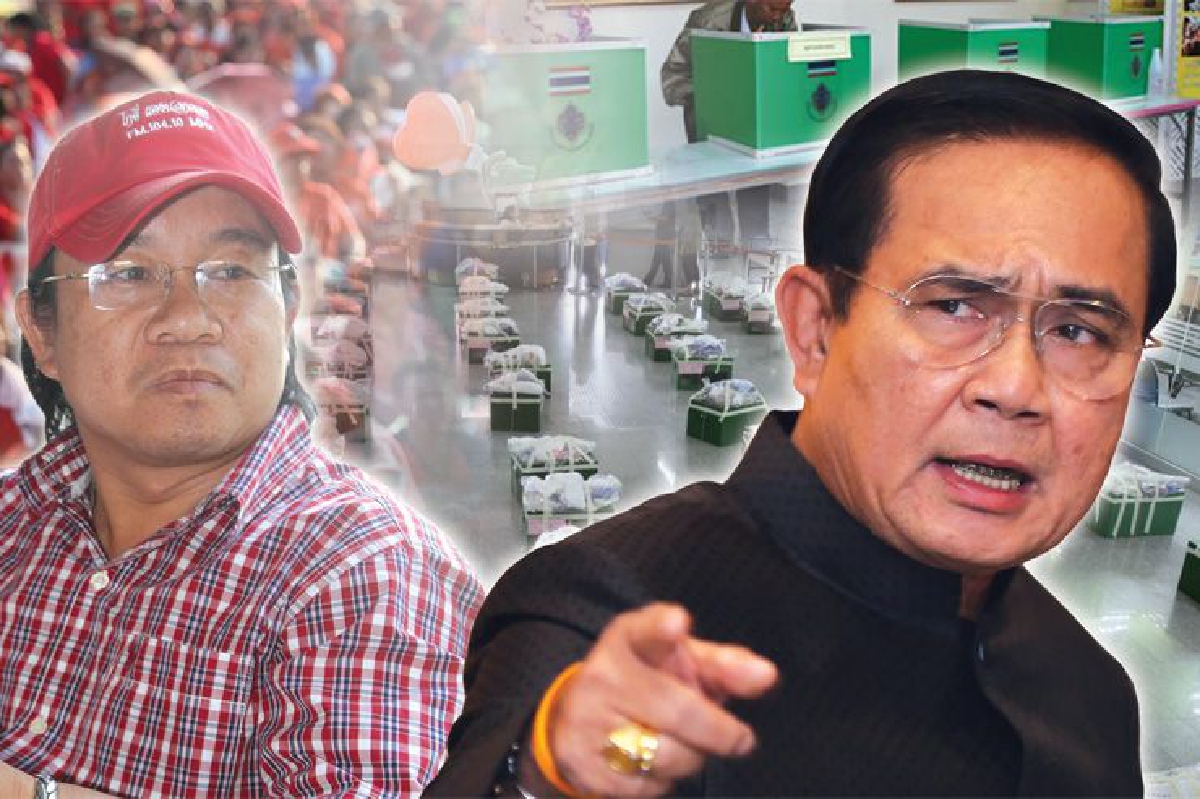 จุดประเด็น​ ‘ป่วน’ แผนปูทางเลื่อนเลือกตั้ง จุดประเด็น​ ‘ป่วน’ แผนปูทางเลื่อนเลือกตั้ง