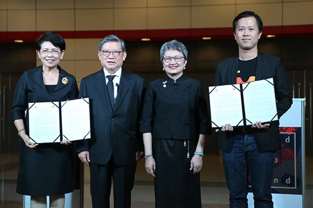 "ทายาทช่างศิลปหัตถกรรม" ประจำปี 2560