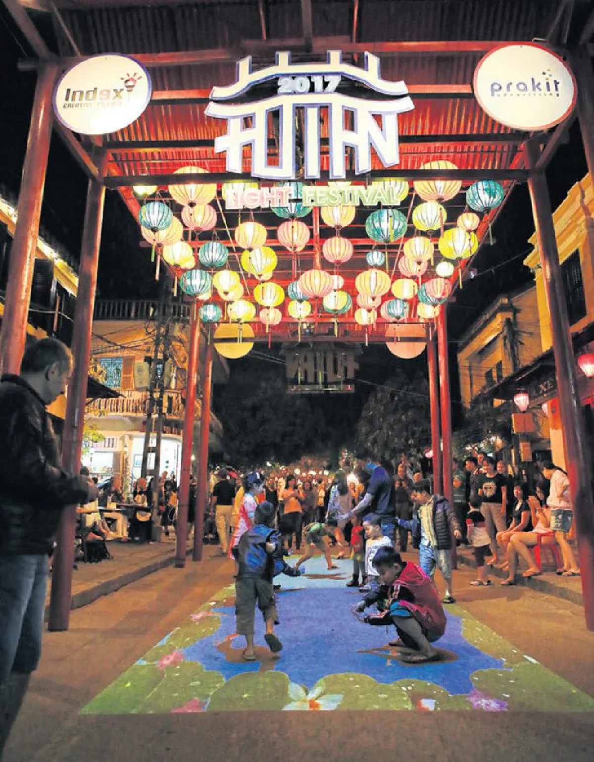 แสงสีแห่งฮอยอัน วันที่ฉันไม่ลืมเธอ