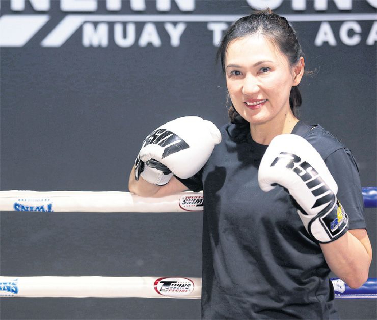 จิรลาวัณย์ ตั้งกิจเวทย์ ลุยทุกปัญหา ใช้กีฬาผ่อนคลาย จิรลาวัณย์ ตั้งกิจเวทย์ ลุยทุกปัญหา ใช้กีฬาผ่อนคลาย