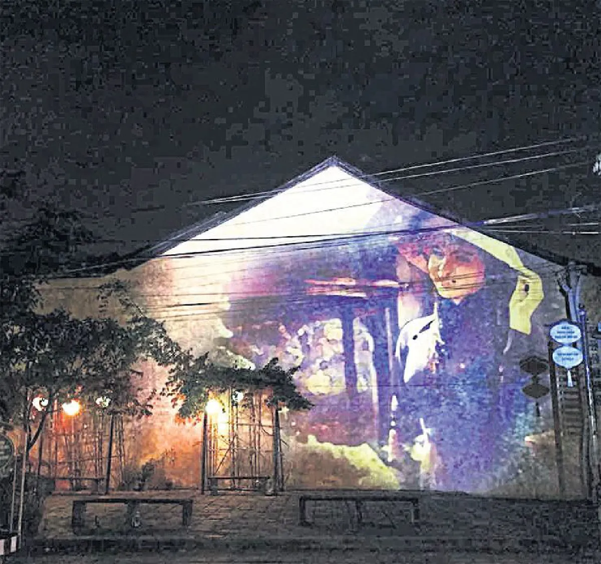 แสงสีแห่งฮอยอัน วันที่ฉันไม่ลืมเธอ