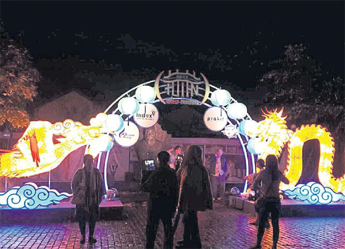 แสงสีแห่งฮอยอัน วันที่ฉันไม่ลืมเธอ