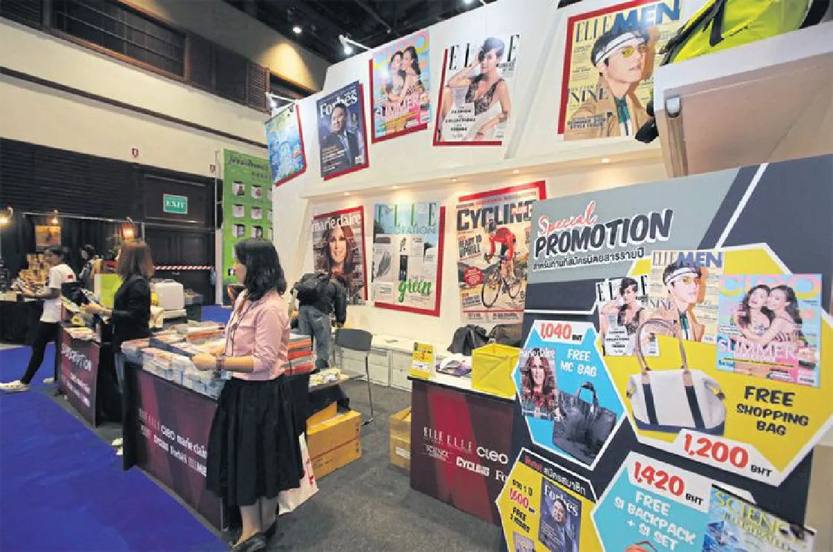 สัปดาห์หนังสือแห่งชาติ กับการเปลี่ยนผ่านรับยุคดิจิทัล