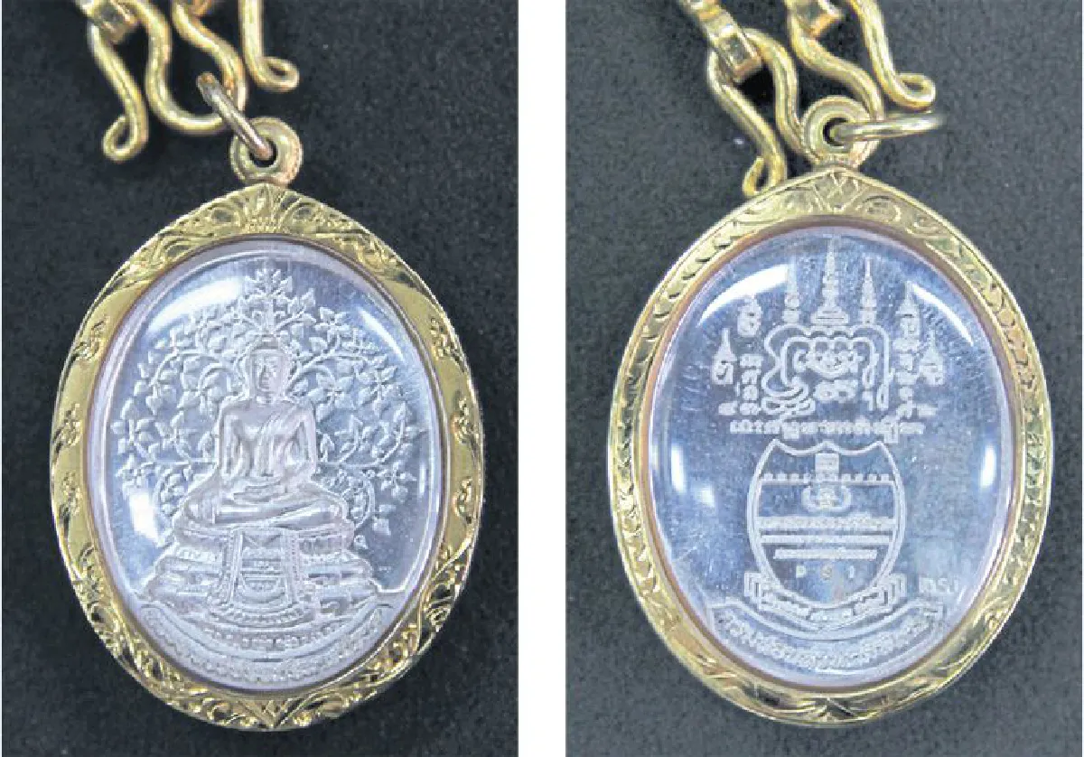 ‘พูดไม่จริงความเชื่อถือหมด’ ‘เดอะเอ็กซ์’กระบอกเสียงดีเอสไอ