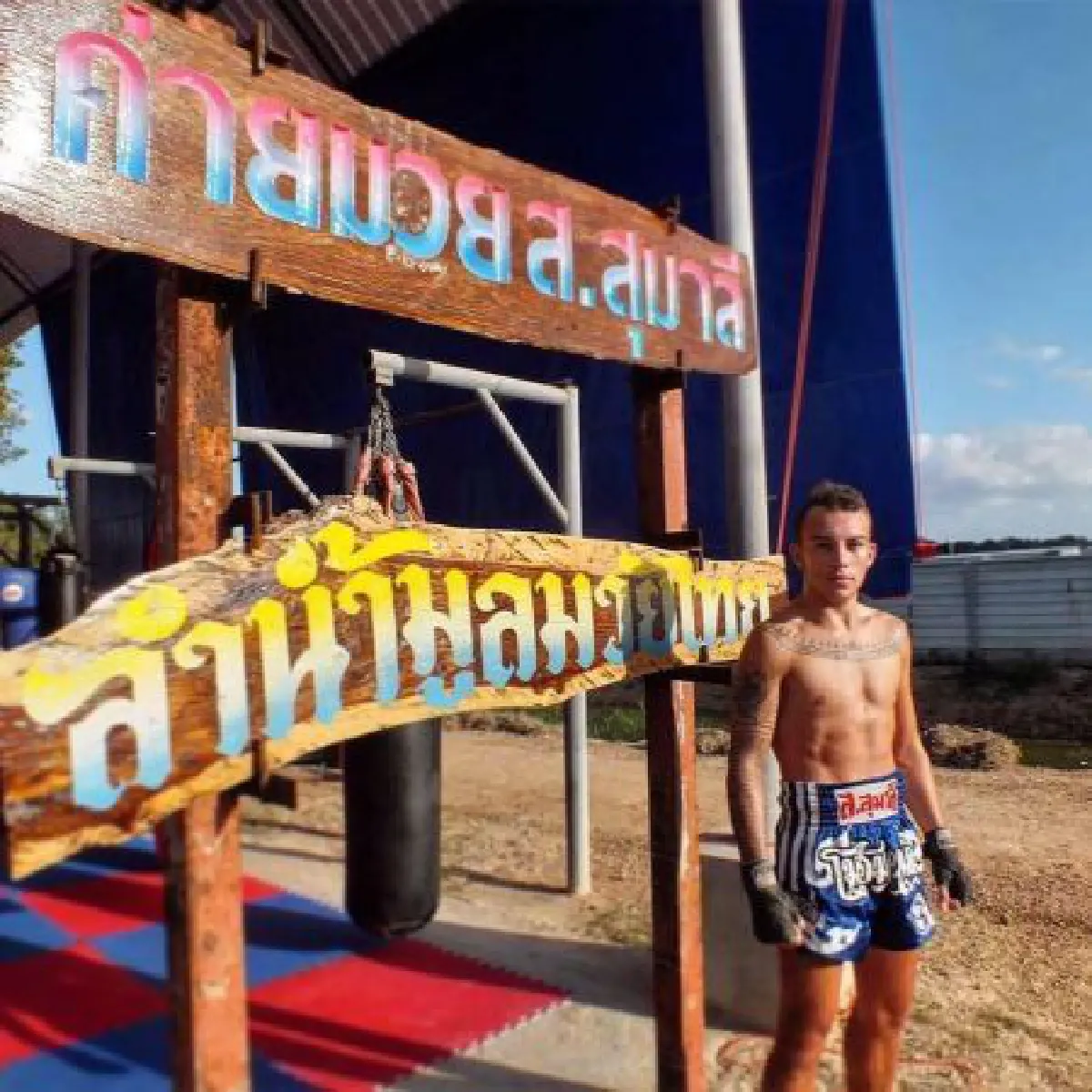 Scottish Muay Thai boxer: Heat stroke death