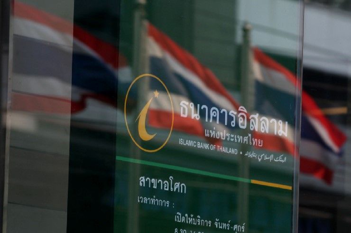 ไอแบงก์หนี้เสียพุ่งเกิน60% ไอแบงก์หนี้เสียพุ่งเกิน60%