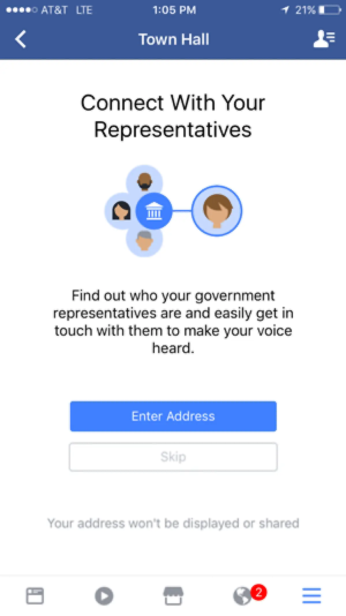 ส.ส.อู้ยาก เฟซบุ๊กเปิด'ทาวน์ฮอลล์'เชื่อมตรงประชาชน
