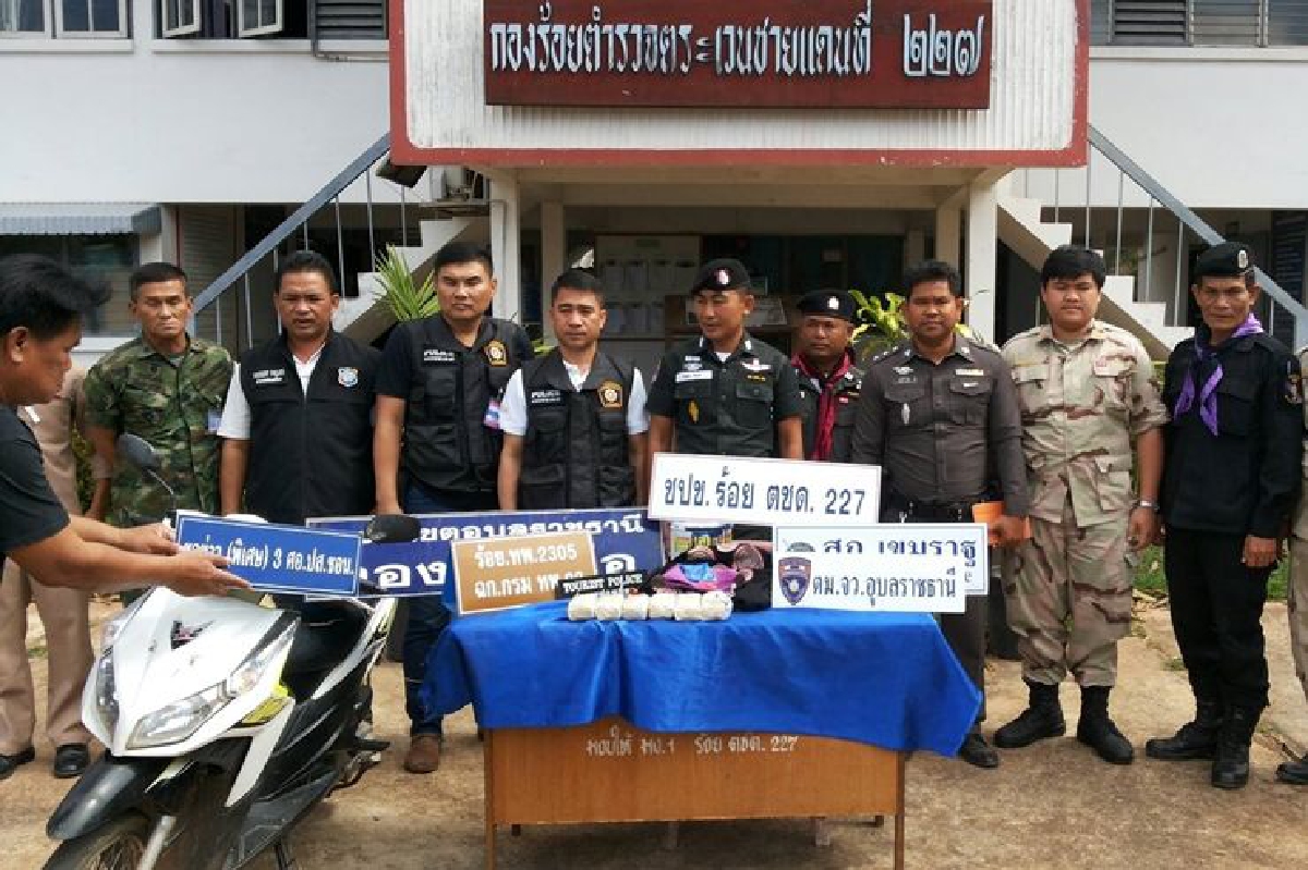 รวบหนุ่มลาวขนยาบ้าข้ามแม่น้ำโขงส่งขายกทม. รวบหนุ่มลาวขนยาบ้าข้ามแม่น้ำโขงส่งขายกทม.