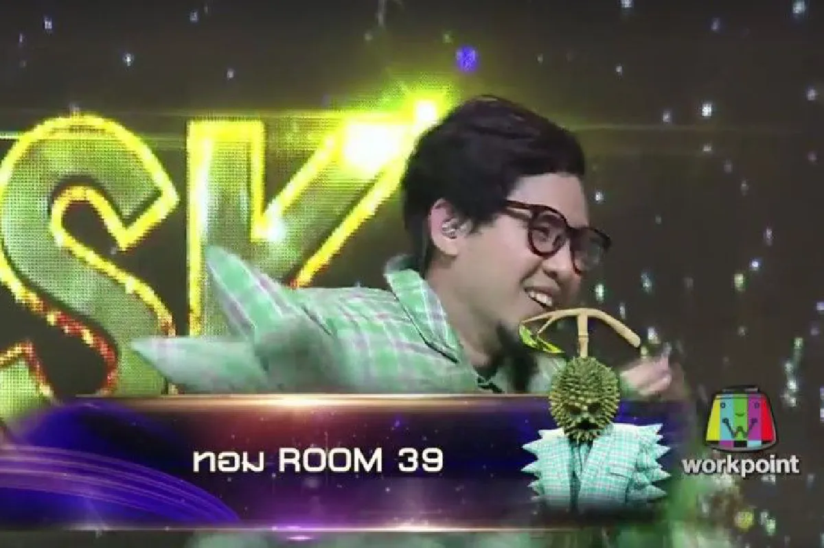 ถอดหน้ากากทุเรียนThe Mask Singer คือ "ทอม รูม39"