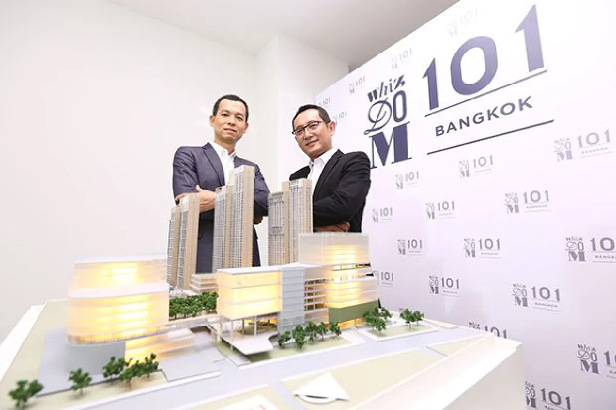 MQDC แตกไลน์ธุรกิจรีเทล เผยโฉม WHIZDOM 101 (วิสซ์ดอม วัน-โอ-วัน)