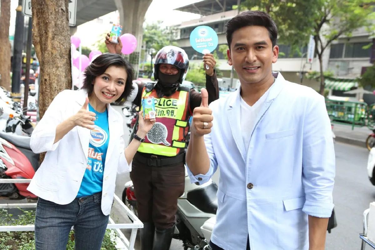 “โฟร์โมสต์ พากลับบ้าน สงกรานต์สุข ปี3” เดินหน้าแจกตั๋วเดินทางกลับบ้านฟรี
