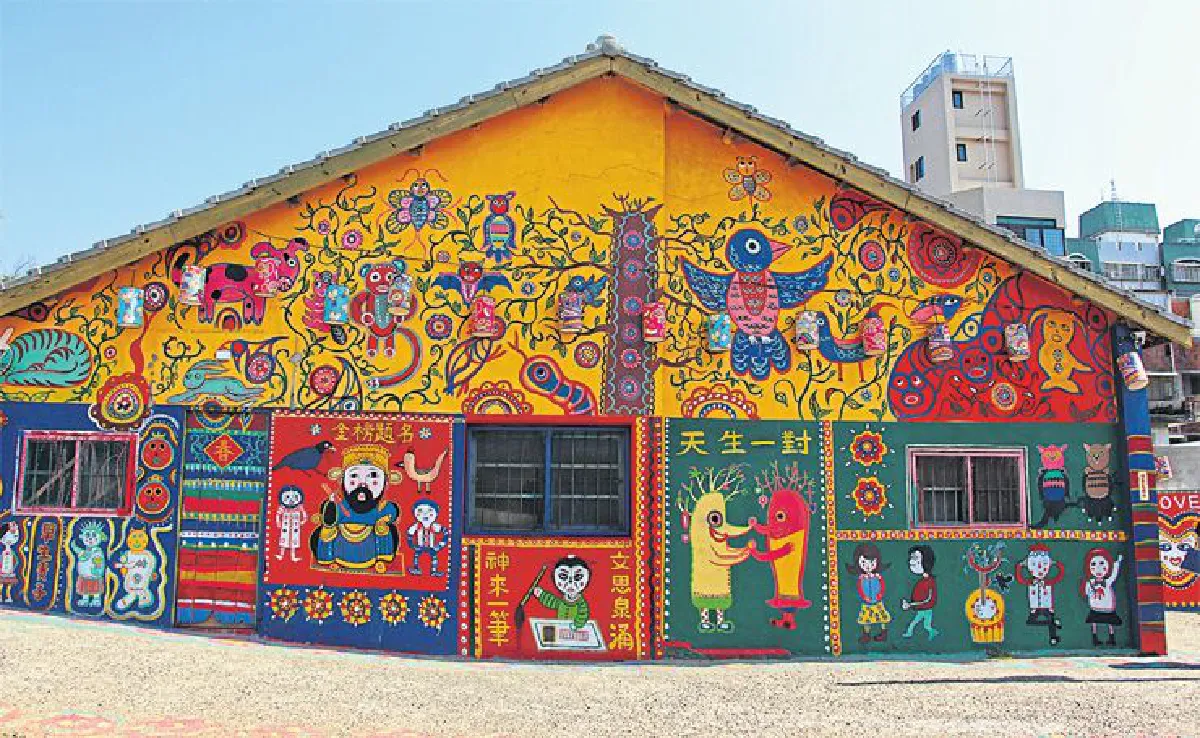 เปิดม่านยลไต้หวัน (3) ศิลปะ+ความคิด+หัวใจ สู่ Creative Tourism