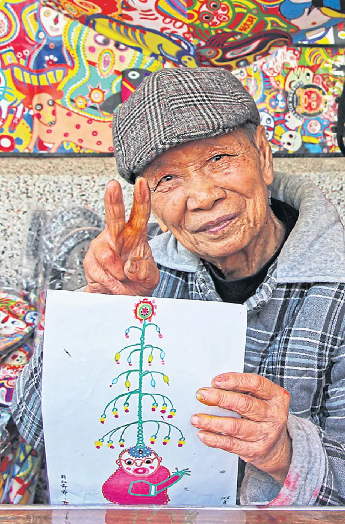 เปิดม่านยลไต้หวัน (3) ศิลปะ+ความคิด+หัวใจ สู่ Creative Tourism