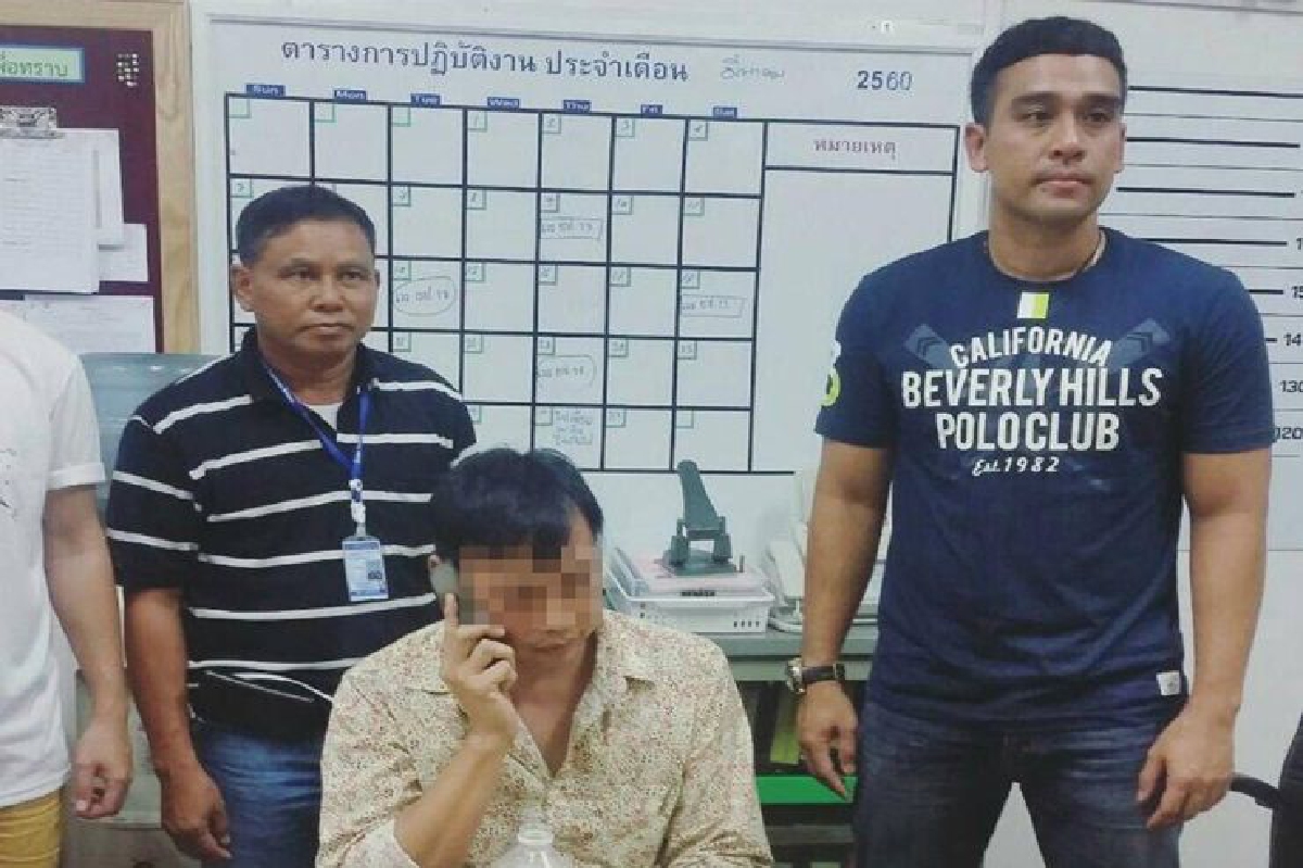 กองปราบจับหนุ่มใหญ่ปลอมวุฒิการศึกษาขาย กองปราบจับหนุ่มใหญ่ปลอมวุฒิการศึกษาขาย