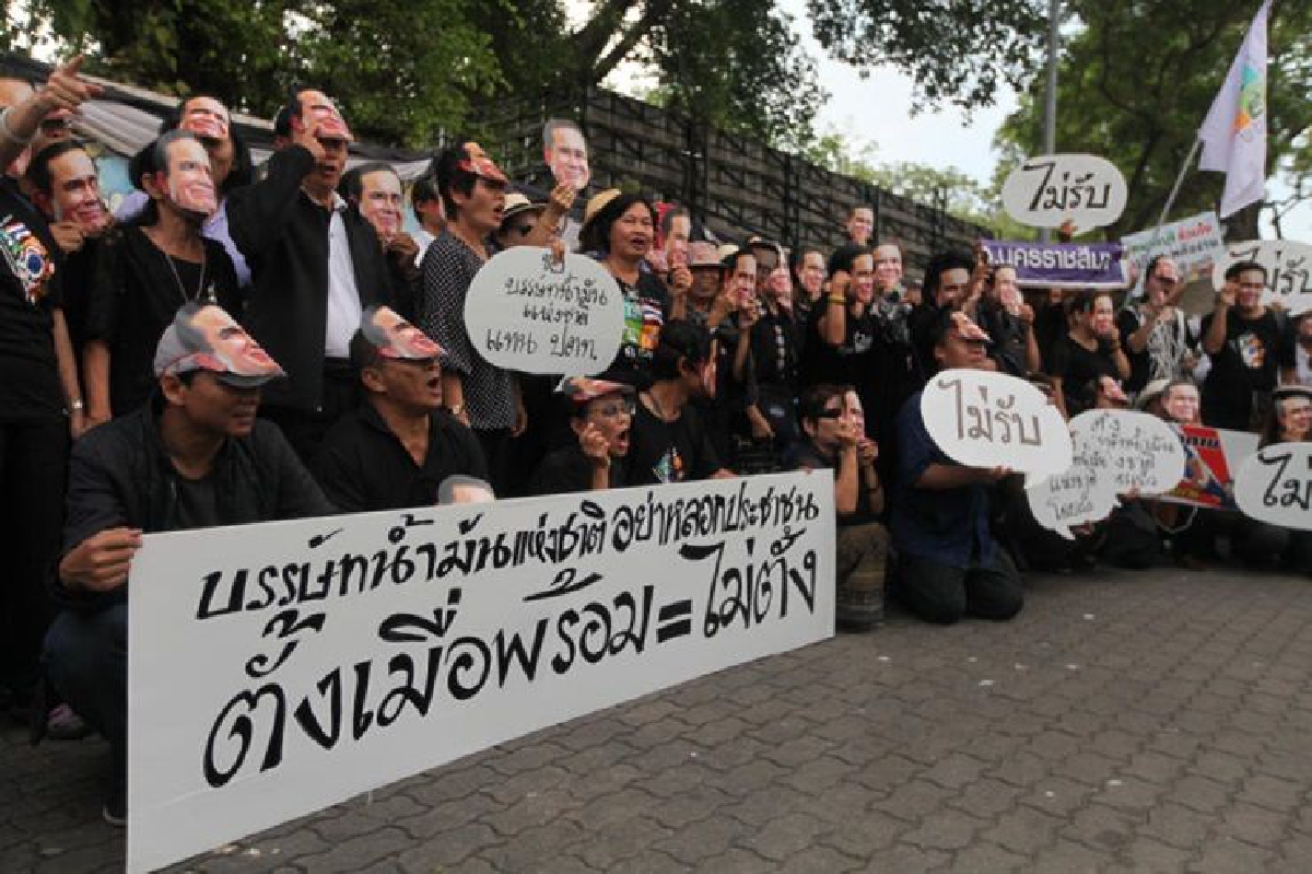ปรับ6แกนคปพ.ผิดกม.ชุมนุมค้านปิโตรเลียม ปรับ6แกนคปพ.ผิดกม.ชุมนุมค้านปิโตรเลียม
