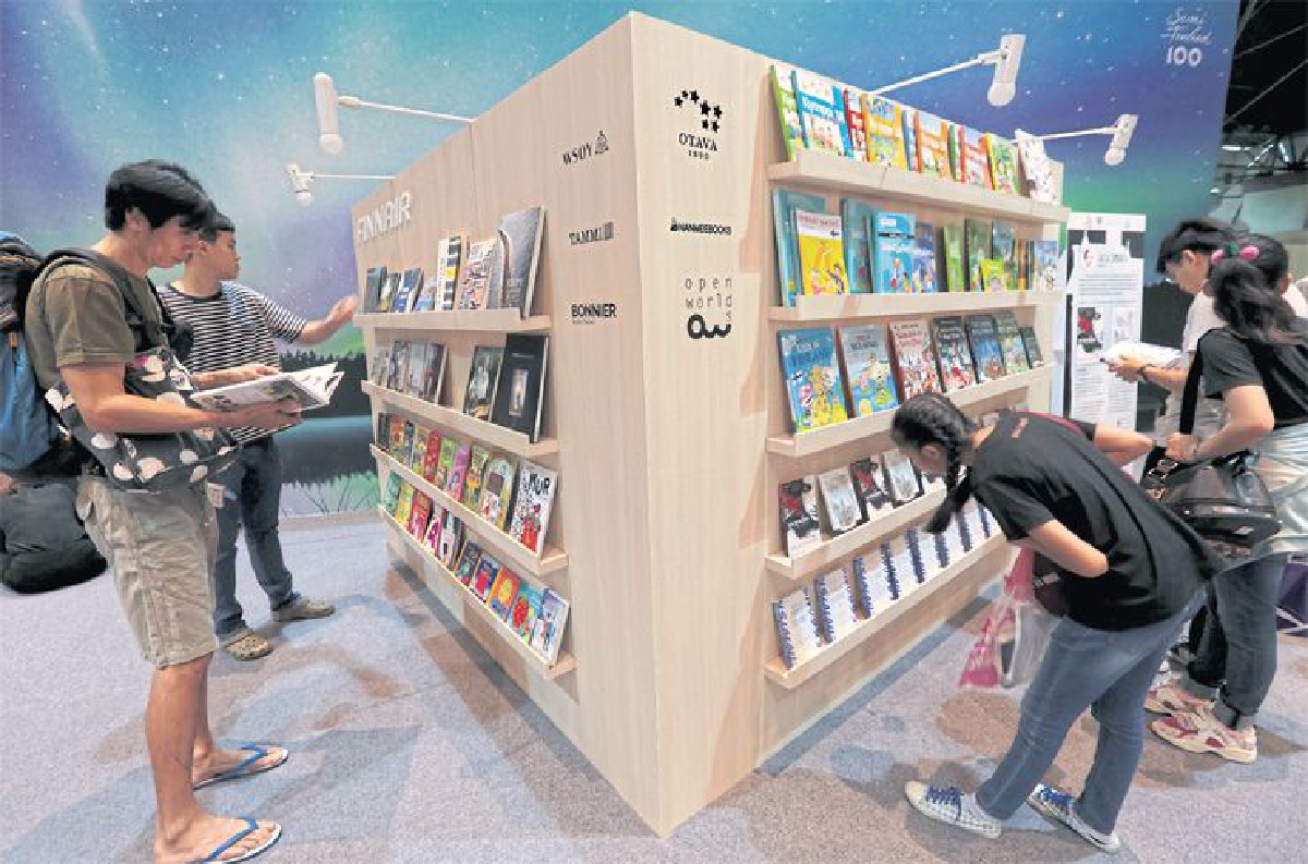 เลาะเลียบงานสัปดาห์หนังสือฯ เลาะเลียบงานสัปดาห์หนังสือฯ