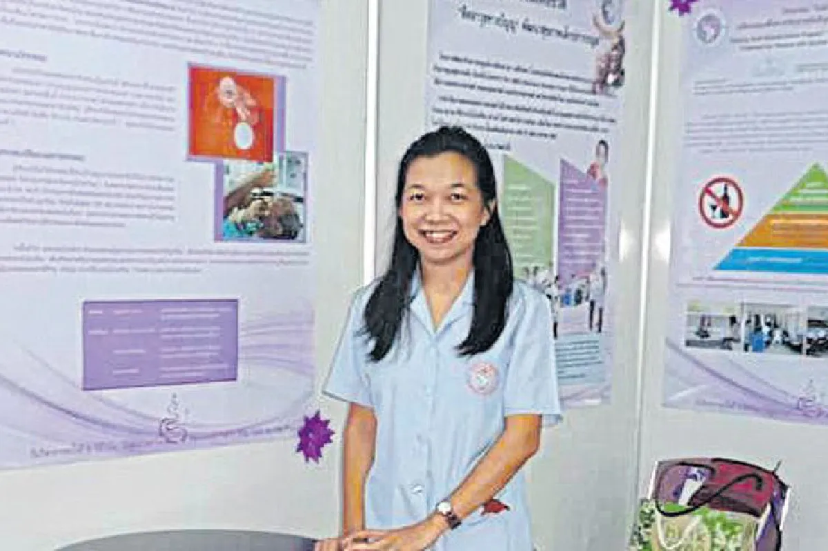 ข้าราชการดีเด่น ไนติงเกล2017