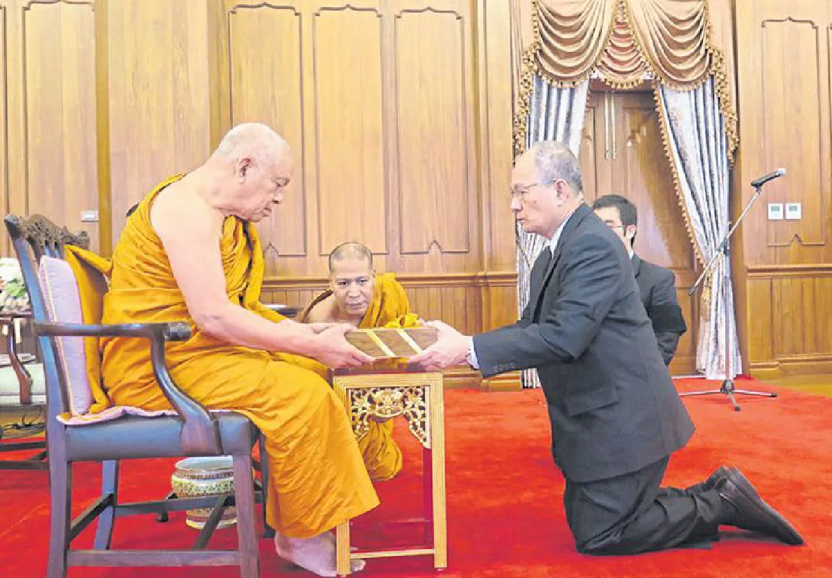 ยกพุทธศาสนาหล่อหลอม ล้านช้าง-ลุ่มน้ำโขง