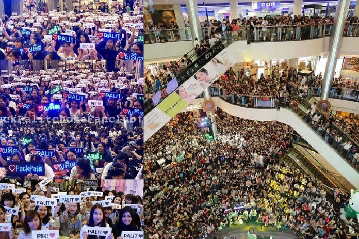ฮอตห้างแตก!"เป๊ก-ทอม Room39"ออกอีเวนท์แฟนคลับแห่เชียร์ล้นหลาม ฮอตห้างแตก!"เป๊ก-ทอม Room39"ออกอีเวนท์แฟนคลับแห่เชียร์ล้นหลาม